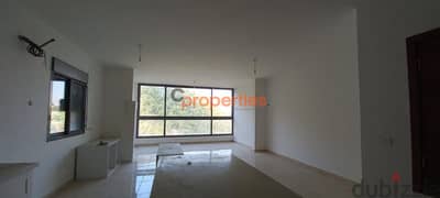 Apartment for sale in zikrit شقة للبيع في زكريت CPCJ25 0