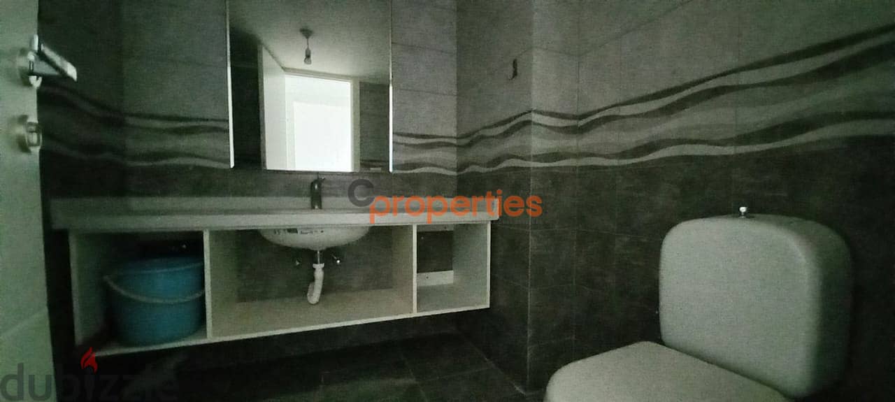 Apartment for sale in zikrit شقة للبيع في زكريت CPCJ25 9