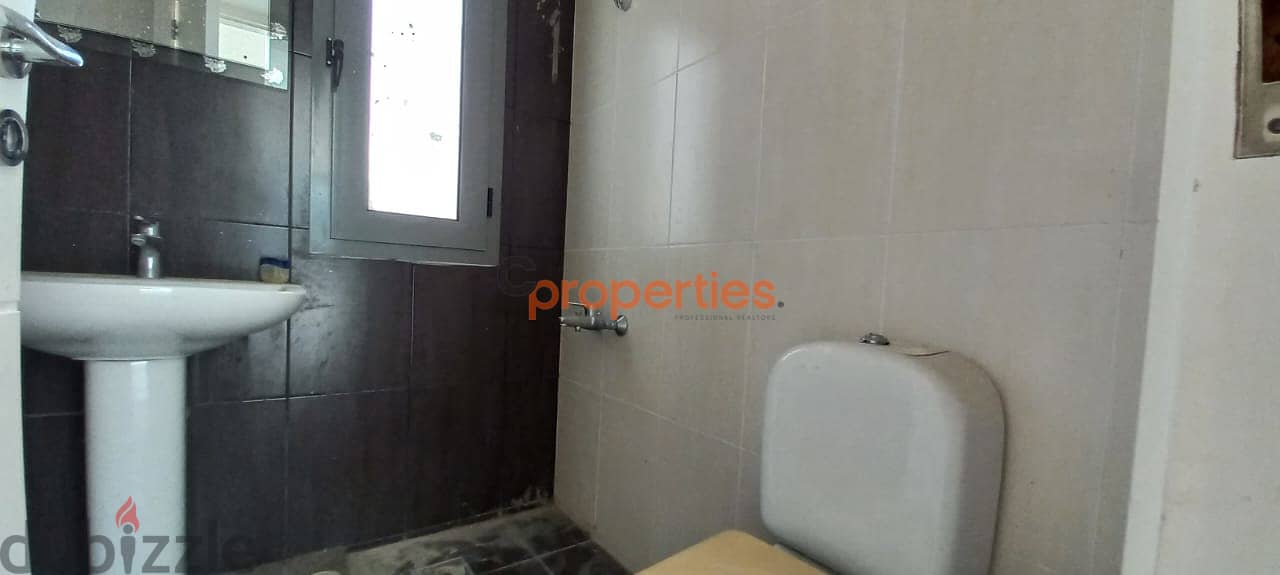 Apartment duplex for sale in zikrit شقة دوبلكس للبيع في زكريت CPCJ27 5