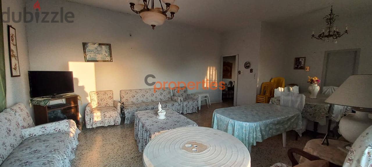 Apartment for sale in raashineشقة للبيع بالرعشين  CPCJ28 6