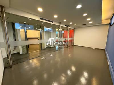 Office For Rent in Adlieh - مكتب للأجار في العادلية