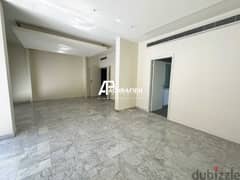 Office For Rent in Achrafieh - مكتب للأجار في الأشرفية 0