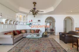 Apartment For Sale in Biyada شقة للبيع في الربوه CPCF141 0