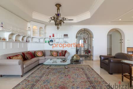 Apartment For Sale in Biyada شقة للبيع في الربوه CPCF141