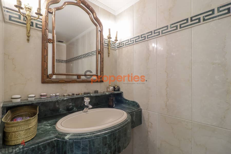 Apartment For Sale in Biyada شقة للبيع في الربوه CPCF141 14