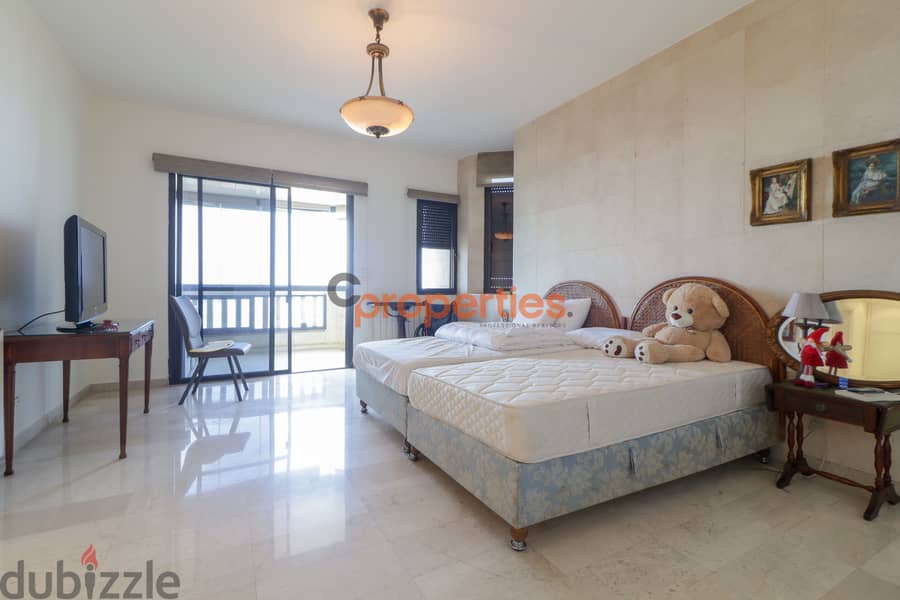 Apartment For Sale in Biyada شقة للبيع في الربوه CPCF141 15