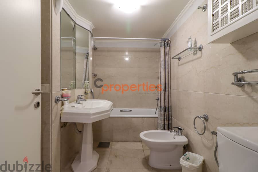 Apartment For Sale in Biyada شقة للبيع في الربوه CPCF141 19