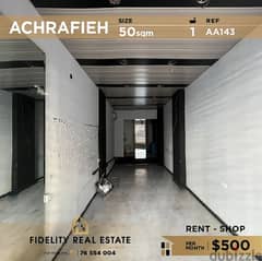 Shop for rent in Achrafieh AA143 0