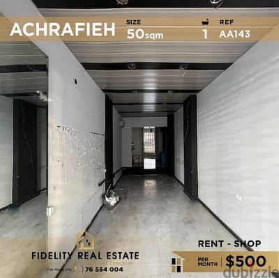 Shop for rent in Achrafieh AA143