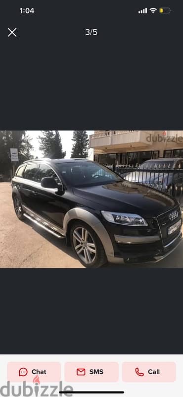 Audi Q7 2008 0