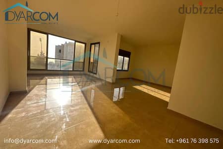 DY2083 - Jeita apartment with Terrace for Sale!