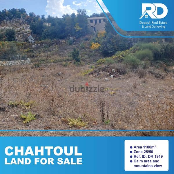 Land for sale at Chahtoul  - أرض للبيع في شحتول 0