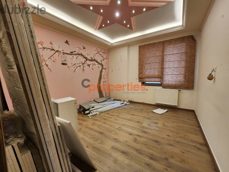 Apartment in Badaro for rent شقة للبيع في بدارو CPBSAA32 5