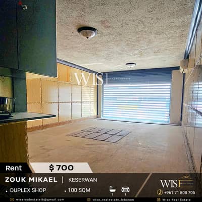 100 SQM duplex shop for RENT in Zouk Michael!