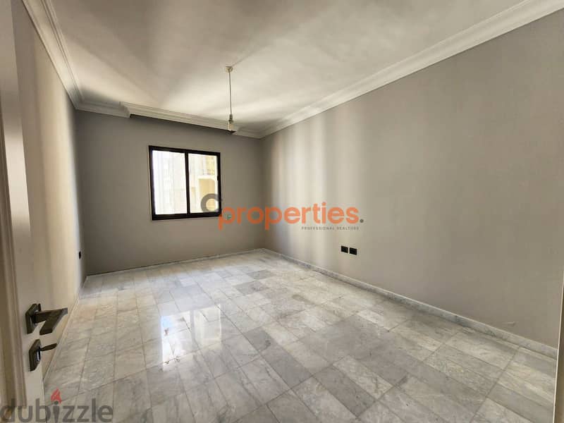 Apartment in Verdun for rent شقة للإيجار في فردان CPBSAA35 4