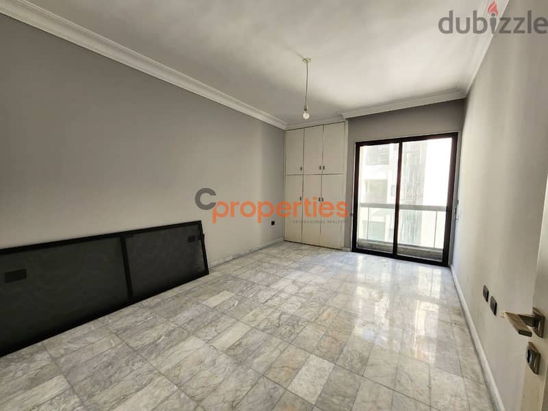 Apartment in Verdun for rent شقة للإيجار في فردان CPBSAA35 7