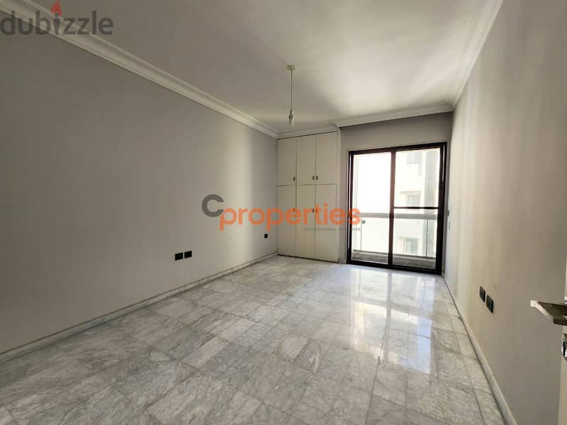 Apartment in Verdun for rent شقة للإيجار في فردان CPBSAA35 9