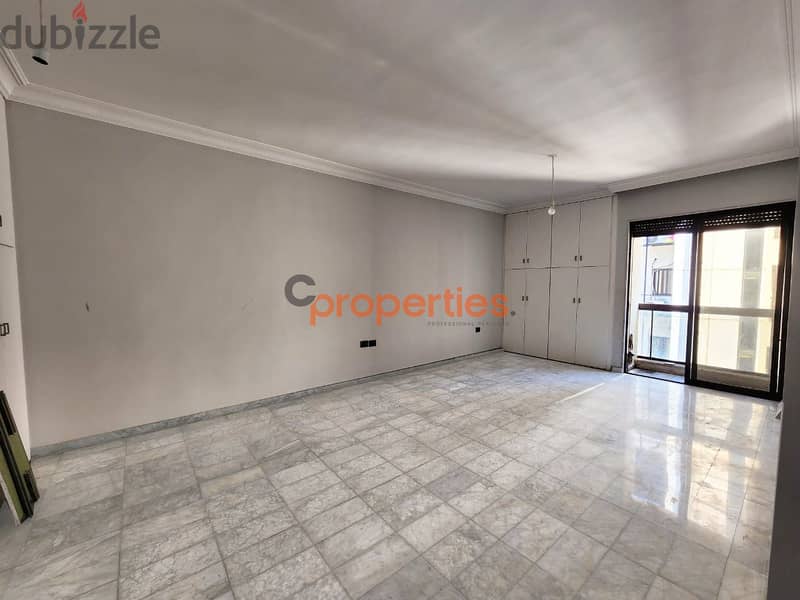 Apartment in verdun for sale شقة للبيع ب فيردين CPBSAA36 6