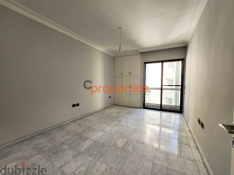 Apartment in verdun for sale شقة للبيع ب فيردين CPBSAA36 8