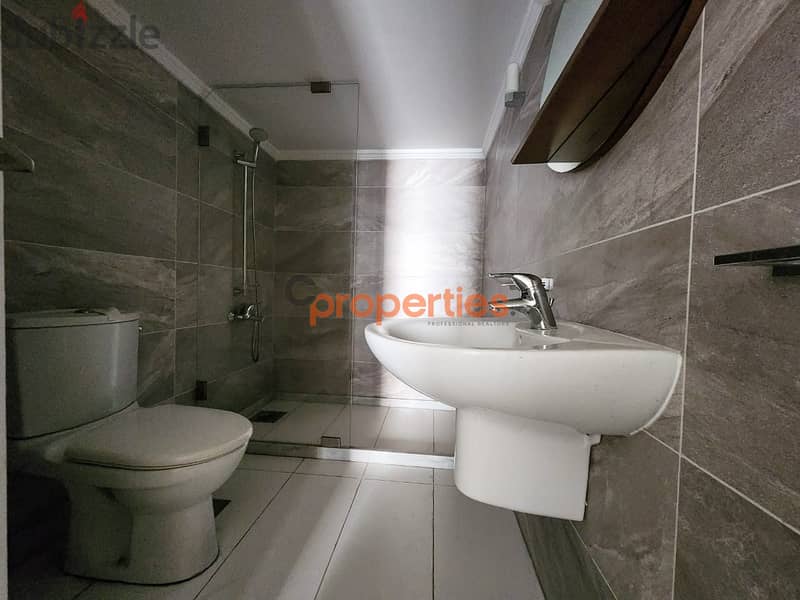 Apartment in verdun for sale شقة للبيع ب فيردين CPBSAA36 10