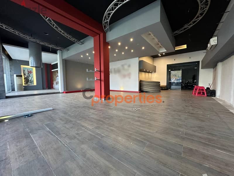 Showroom + Warehouse For Rent in Bourj Hammoud صالة عرض+مستودع للاجار 0