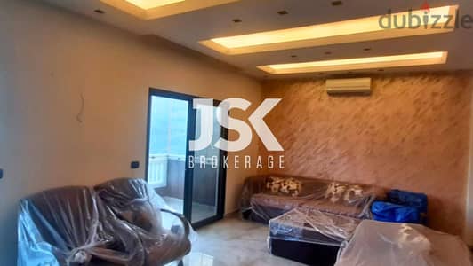 L16409- Decorated Apartment For Sale in Mazraat Yachouh