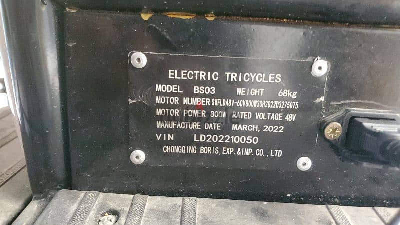 electric tricycle economical (save fuel consumption) 2