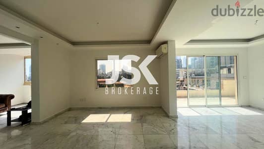 L16413-3-Bedroom Apartment with City View For Sale in Achrafieh