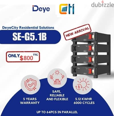 Solar inverter DEYE with NEW DEYE CITY batteries عاكس شمسي (أنفرتر)