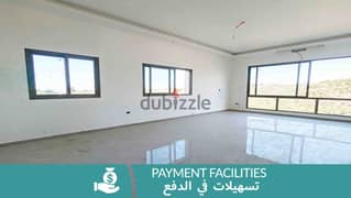 Apartment For Sale In Hosrayel | Brand New | شقة للبيع | PLS 26178/4 0