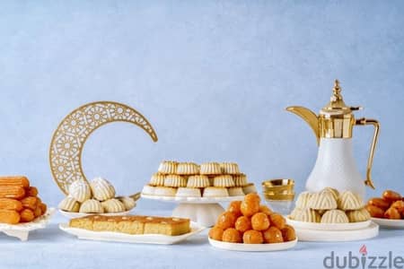 مطلوب معلم حلويات شرقية، حلو عربي Oriental sweets Chef Needed