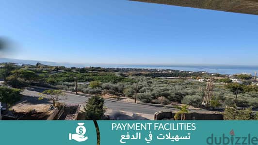 Apartment For Sale In Hosrayel | Open View | شقة للبيع | PLS 26178/6