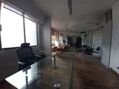 70 sqm office for rent in Antelias Bikfaya road!!! 0