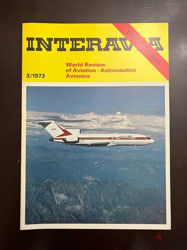 Complete 1973 Interavia Magazine Set – 12 Issues 3