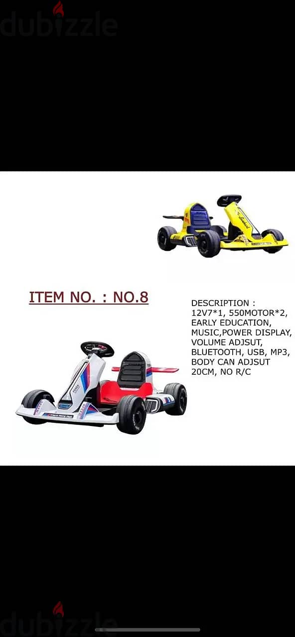 Car kids ferrari super karting red 0