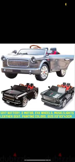 CAR KIDS LB-2060DX black,green exclusive & original price 0