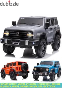 CAR KIDS jeep Lb-7788EL blue 0