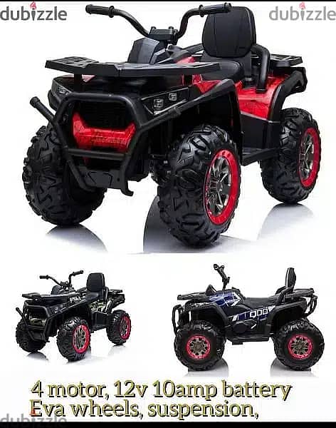 CAR KIDS QUAD BIKE LB-607DX red spider edition original and new 0