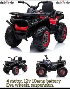 CAR KIDS QUAD BIKE LB-607DX red spider edition 0