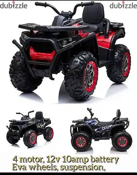 CAR KIDS QUAD BIKE LB-607DX red spider edition 0