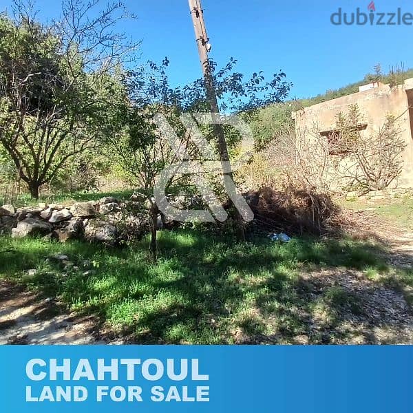 Land for sale at Chahtoul - أرض للبيع في شحتول 2