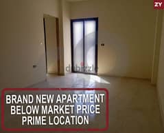 Brand New-Prime Location-Mejdlaya,Zgharta/مجدليا ,زغرتا REF#ZY114372 0