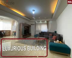 luxurious building-Khaldeh, Aley/خلده, عاليه REF#MA114376 0