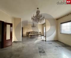 spacious , prime location, beirut, msaytbeh/المصيطبة  REF#NT114375 0