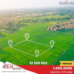 575 sqm Land for Sale In Dbayeh  REF#EA15330 0