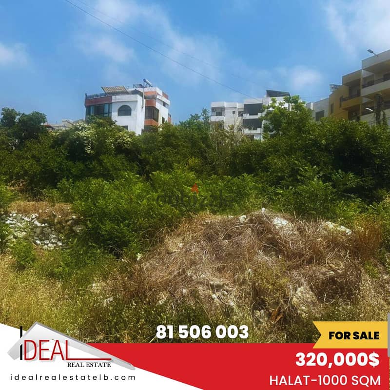 1000 sqm Land for sale in Halat  REF#FD18036 0