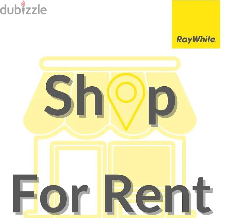 Shop for rent in Antelias محل للايجار في انطلياس 0