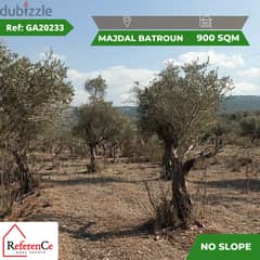 Land for sale in Mejdel Batroun ارض للبيع في مجدل البترون 0