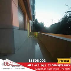 172 sqm apartment for rent in Mazraat Yachouh REF#EJ711 0