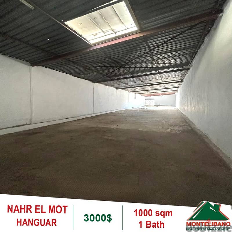 1000 Sqm Hanguar for rent in Nahr El Mott 0